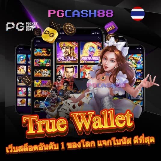 ทดลองเล่นสล็อต jili